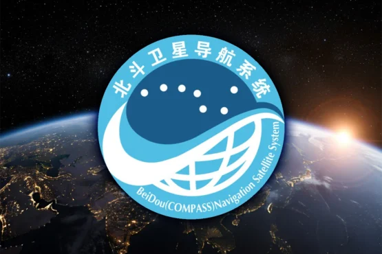 BeiDou Logo