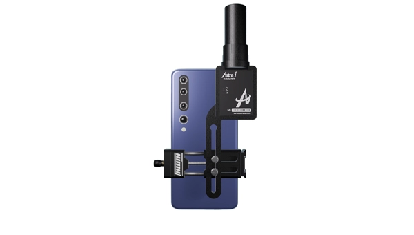 Image: Aurora Navigation